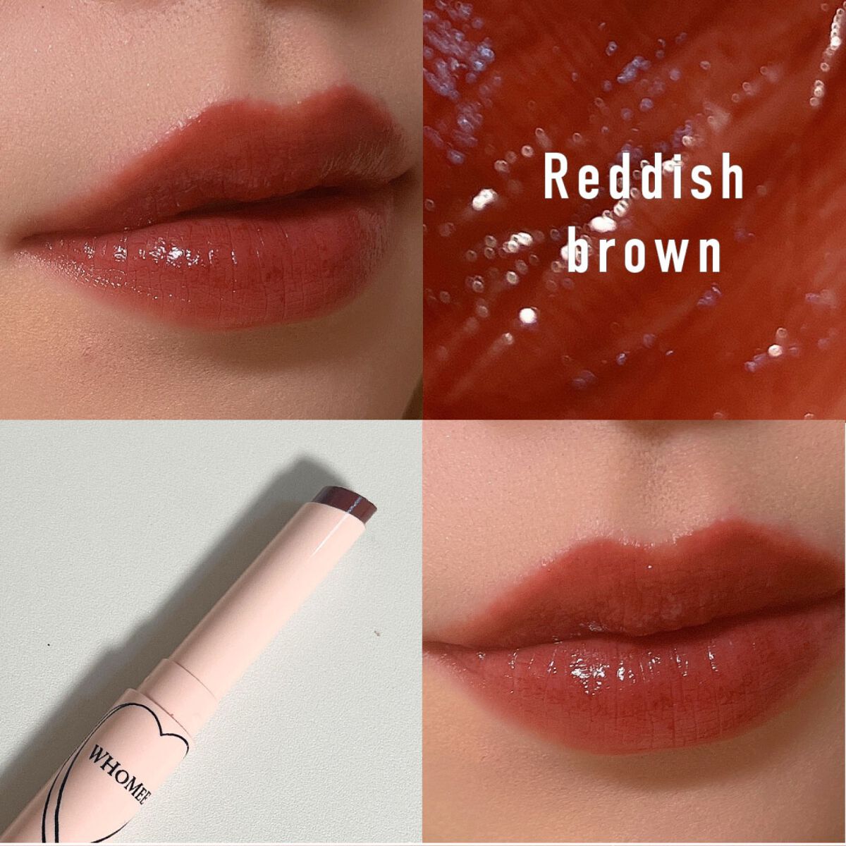 フーミー ヌメリップ/WHOMEE/口紅を使ったクチコミ(1枚目)