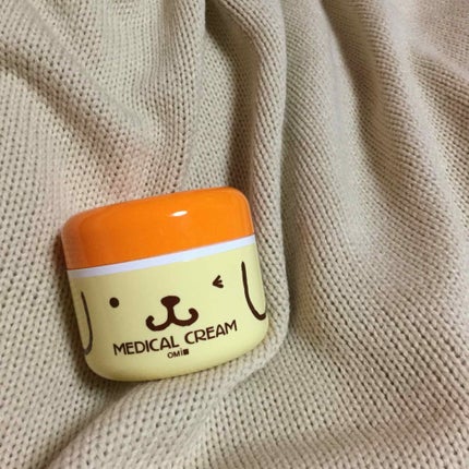 メディカルクリームG(薬用クリームG)/メンターム/ハンドクリームを使ったクチコミ(2枚目)