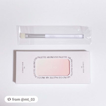 プロ アイ パレット エアー/CLIO/アイシャドウパレットを使ったクチコミ(6枚目)