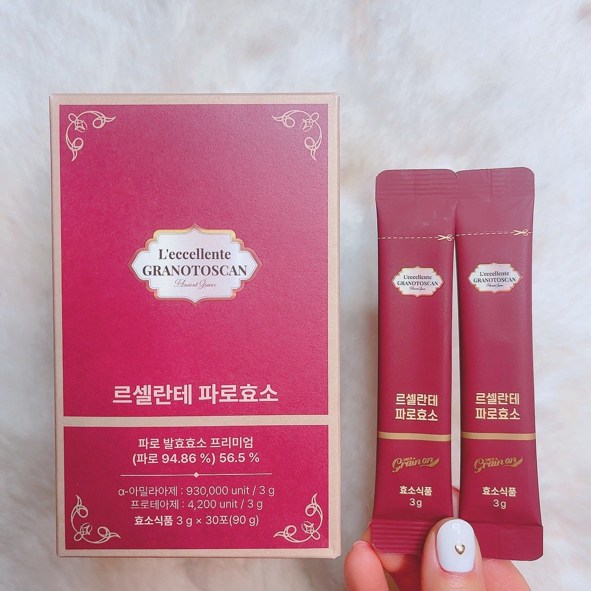 ã«ã³ã ðž on LIPS ãã°ã«ãã³åè§£ããŠå€ªãã«ããâ€ïžâð¥/éåœ2幎é£ç¶1äœã®é
µçŽ ãã©..ãïŒ3æç®ïŒ