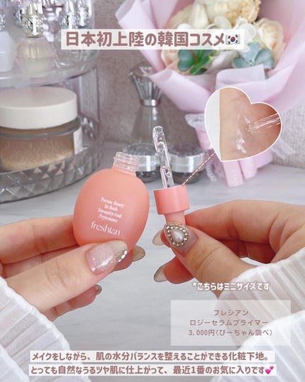 インク ポケット シャドウ パレット(AD)/PERIPERA/アイシャドウパレットを使ったクチコミ(5枚目)