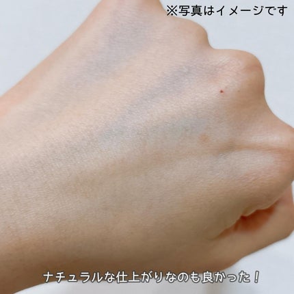 ホワイトニングヴェールプライマー/rafuna/化粧下地を使ったクチコミ(5枚目)