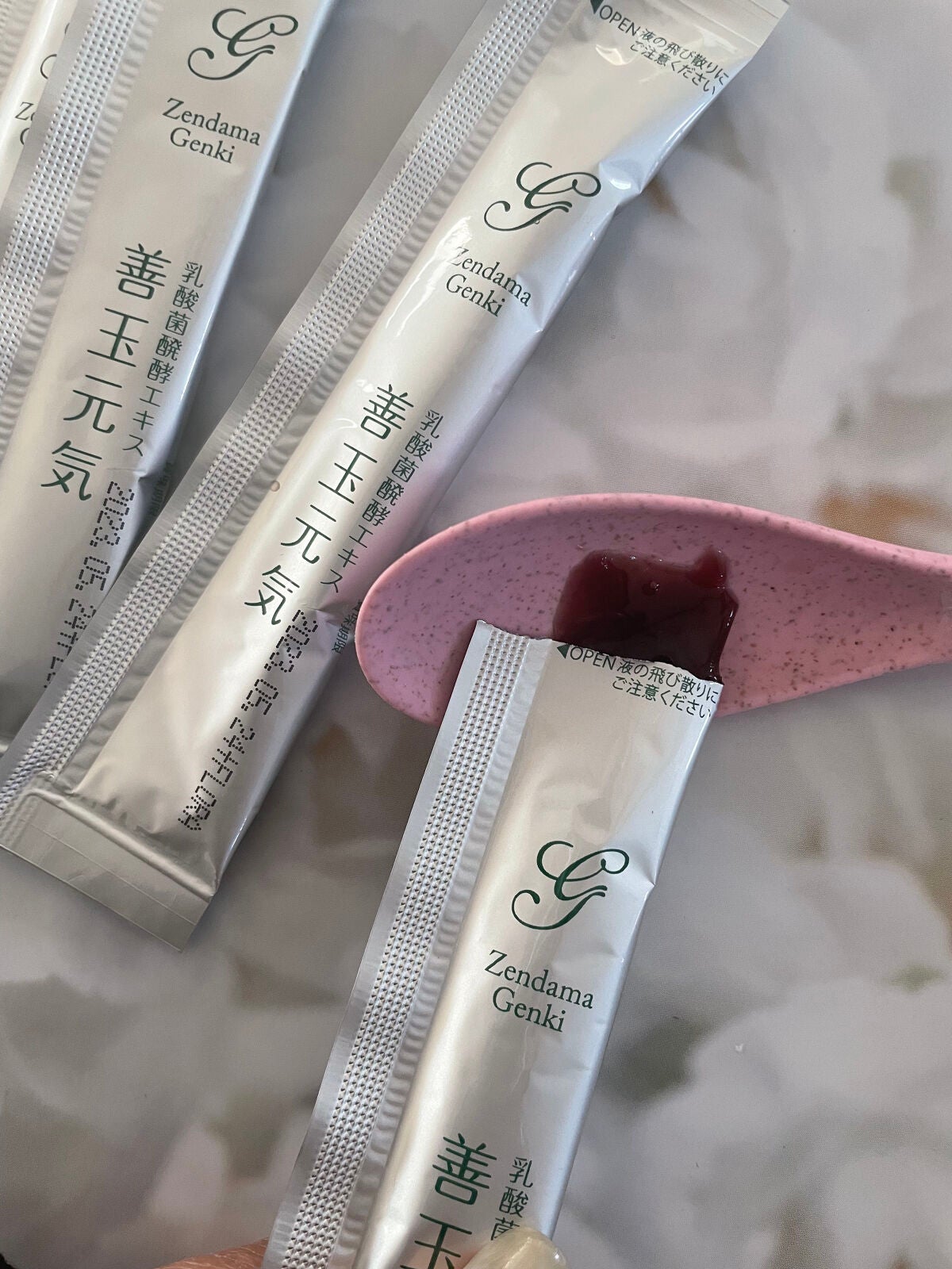 善玉元気/FLORA/健康サプリメントを使ったクチコミ(4枚目)