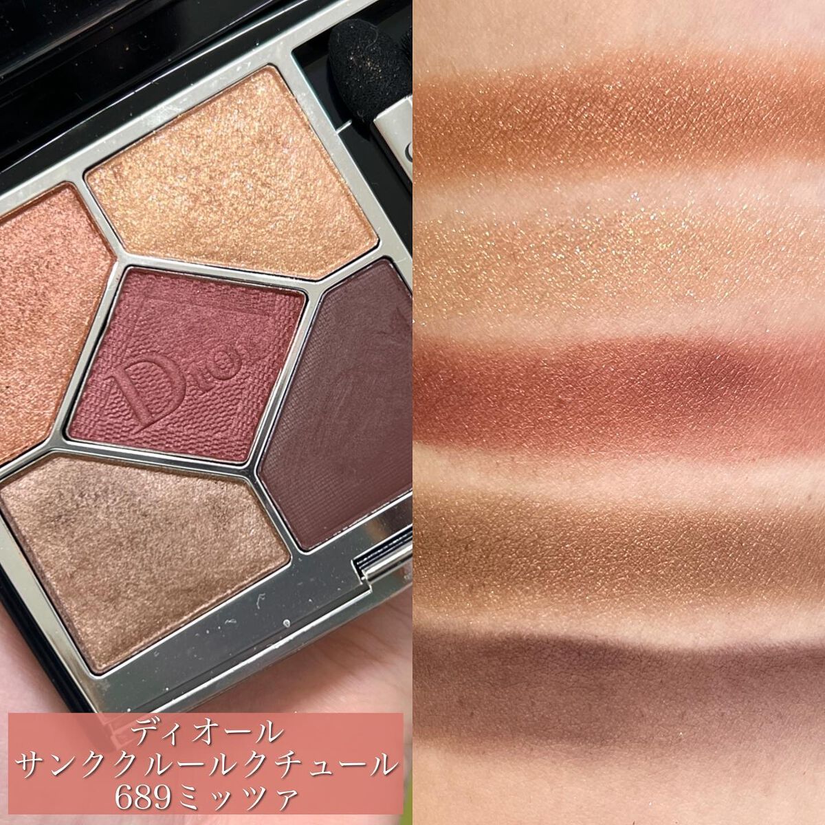 ブラッシュ カラー インフュージョン/ローラ メルシエ/パウダーチークを使ったクチコミ(6枚目)