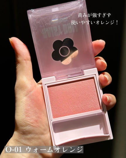 パウダーブラッシュ/DAISY DOLL by MARY QUANT/パウダーチークを使ったクチコミ(3枚目)