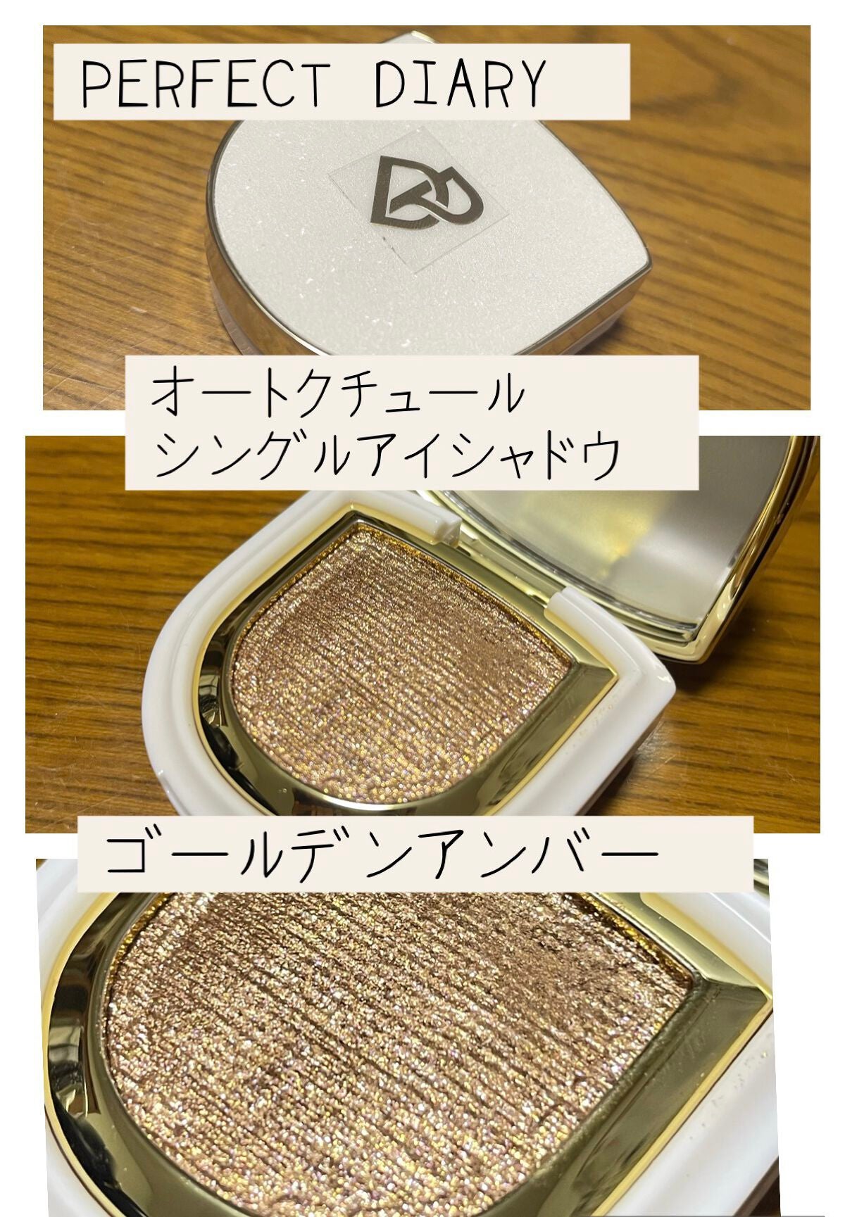 ジェルアイライナー/CEZANNE/ジェルアイライナーを使ったクチコミ(5枚目)