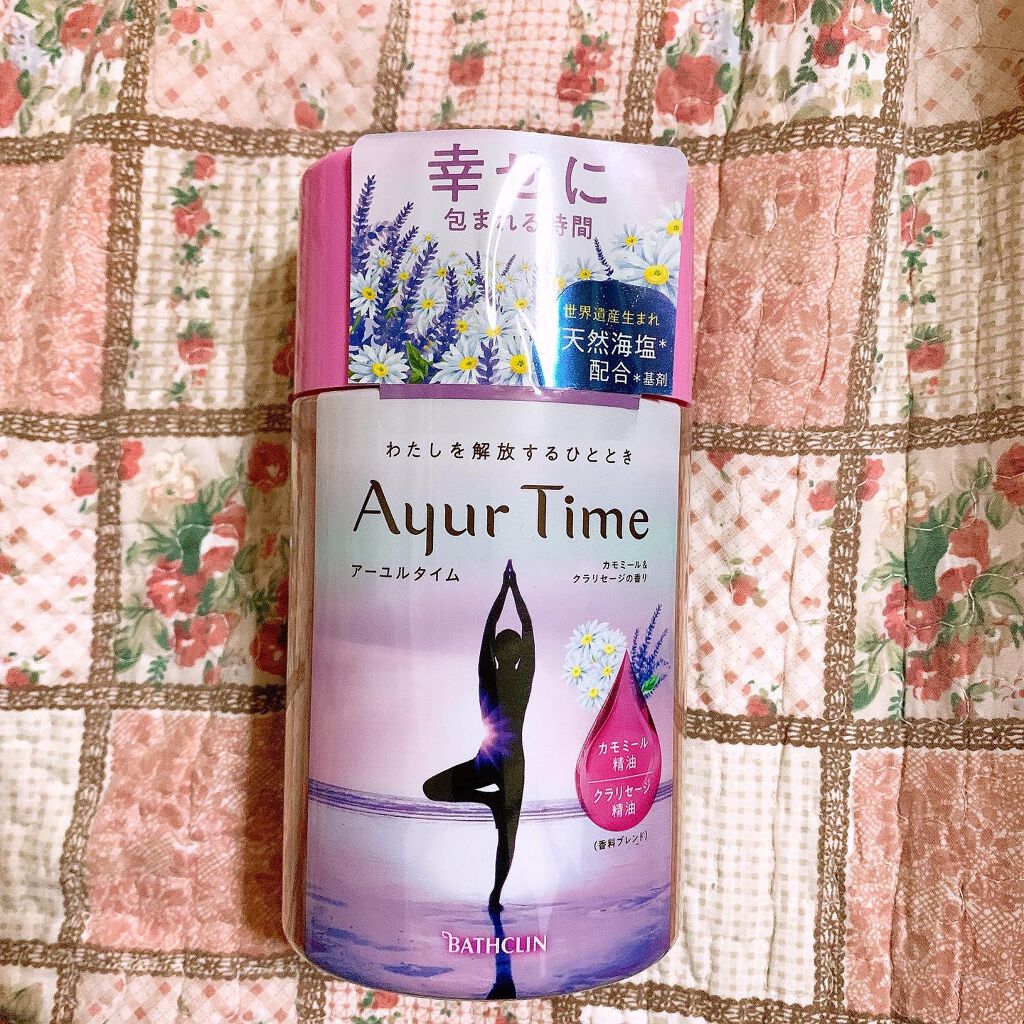 Ayur Time(アーユルタイム)/アーユルタイム/無機塩系入浴剤を使ったクチコミ(1枚目)