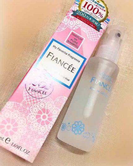 ボディミスト ピュアシャンプーの香り【パッケージリニューアル】/フィアンセ/香水(レディース)を使ったクチコミ(1枚目)