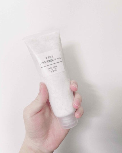 マイルドスクラブ洗顔フォーム/無印良品/スクラブ・ゴマージュを使ったクチコミ(1枚目)