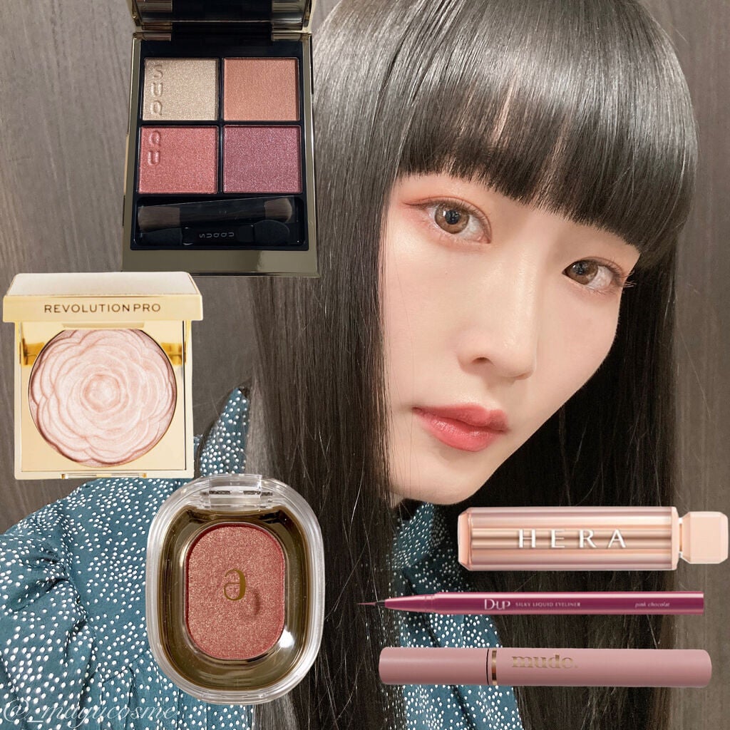 センシュアルスパイシーヌードバーム/HERA/口紅を使ったクチコミ(5枚目)