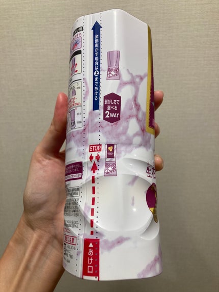 トイレのスッキーリ! Sukki-ri!/アース製薬/その他を使ったクチコミ(4枚目)