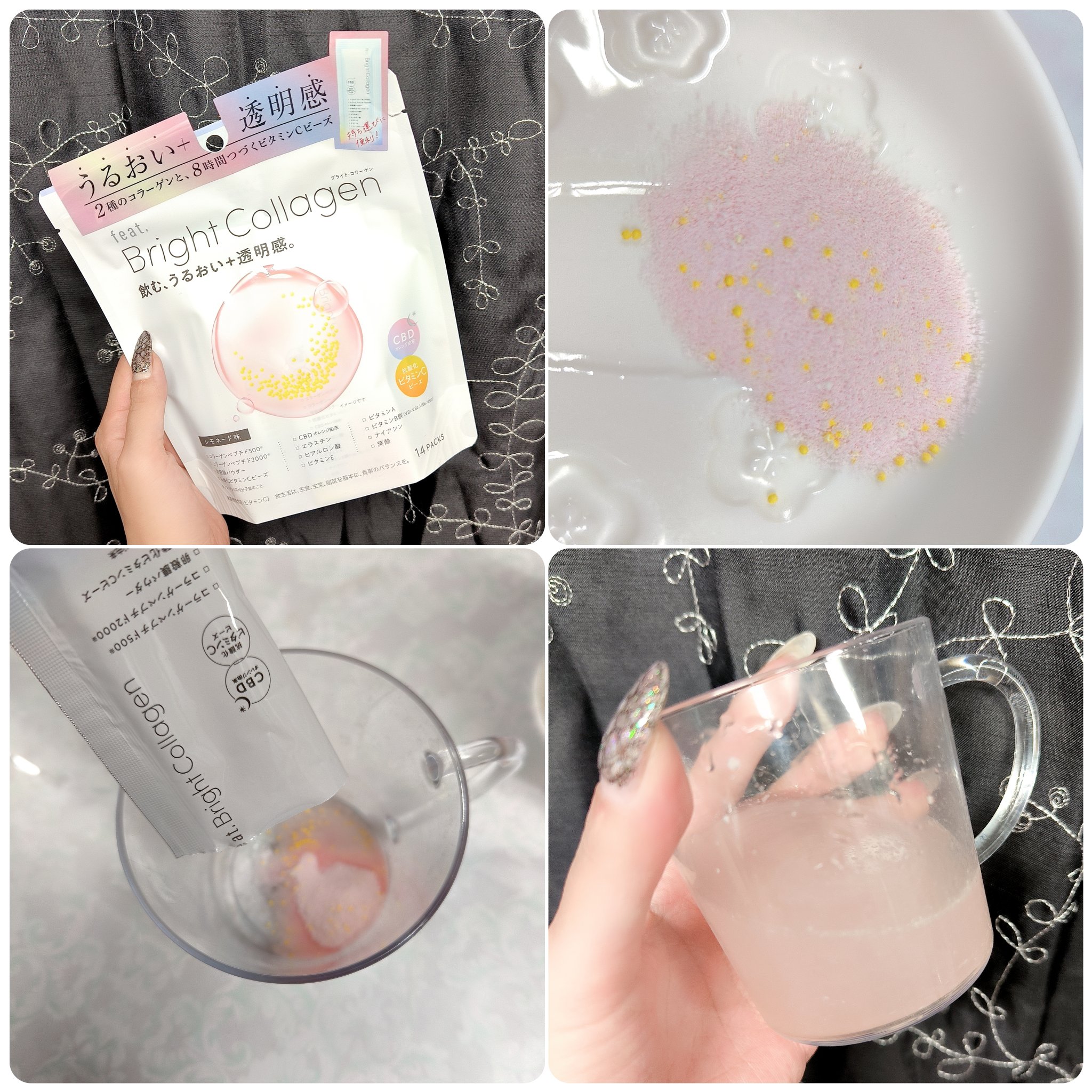 ブライト コラーゲン/Feat./美容サプリメントを使ったクチコミ（3枚目）