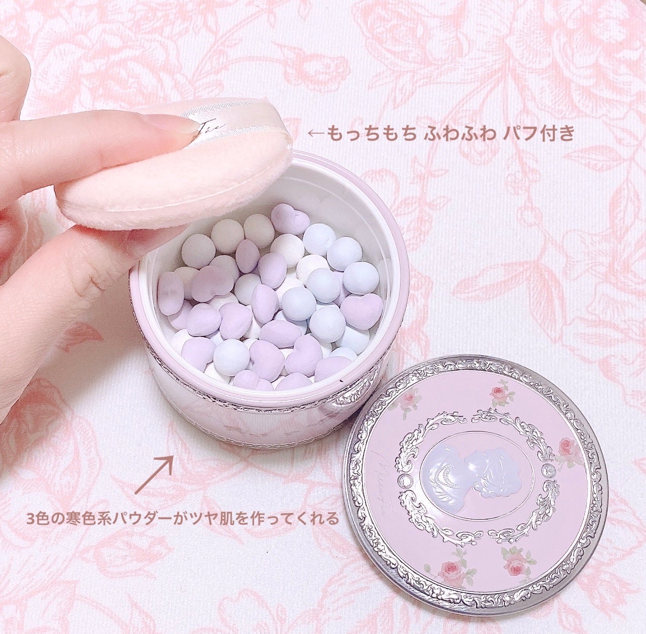 アントワネットペルルフェイスパウダー/MilleFée/ルースパウダーを使ったクチコミ(2枚目)