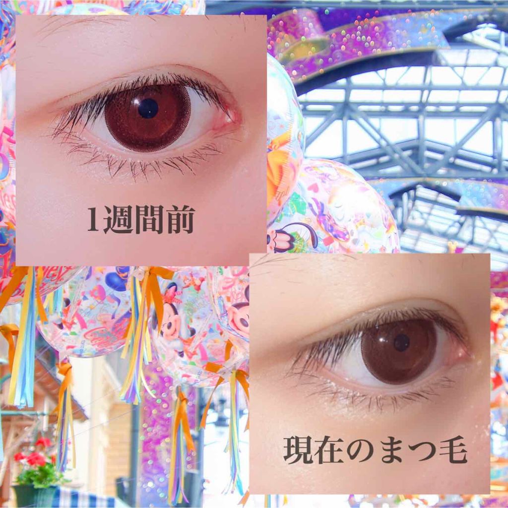 アイラッシュセラム〈まつげ美容液〉/DAISO/美容液を使ったクチコミ(2枚目)