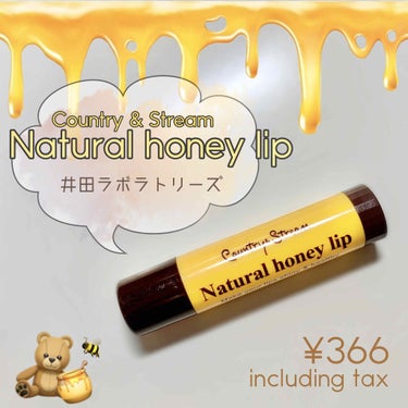 ✎⁾⁾ カントリー&ストリーム Natural honey lip
___________________________________

: リップクリーム :
🏢井田ラボラトリーズ
¥…366(税