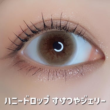 HoneyDrops 1day 15.0mm/HONEY DROPS/ワンデー（１DAY）カラコンを使ったクチコミ（2枚目）