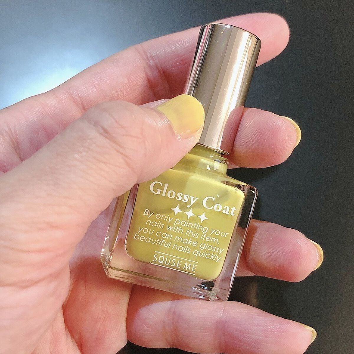 グロッシーコート ライムイエロー【旧】/スキューズミー/オールインワンネイルを使ったクチコミ（1枚目）