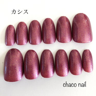 FRIEND NAIL Dフレンドネイルのクチコミ「こんにちは！ぴよまるあずきです٩( 'ω' )و

先日キャンドゥに行ったら
ディズニーパッケ.....」（1枚目）