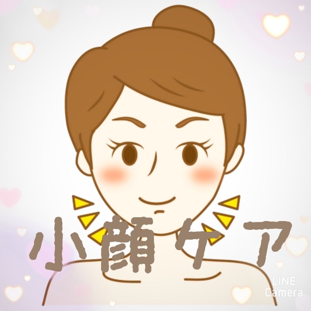 無添加米ぬか洗顔フォーム/ロゼット/洗顔フォームを使ったクチコミ（1枚目）