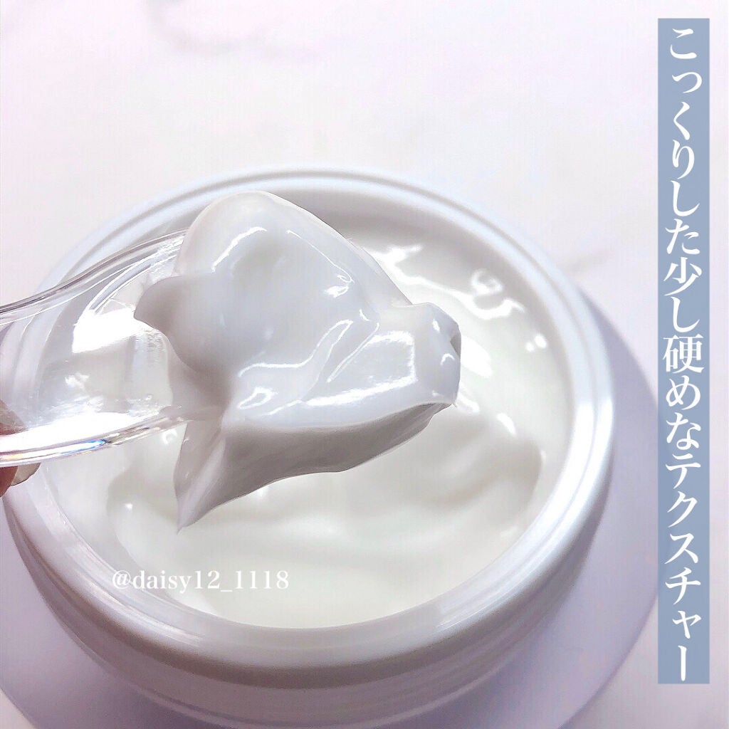 ドクダミ 70 インテンスカーミングクリーム/Anua/フェイスクリームを使ったクチコミ(5枚目)