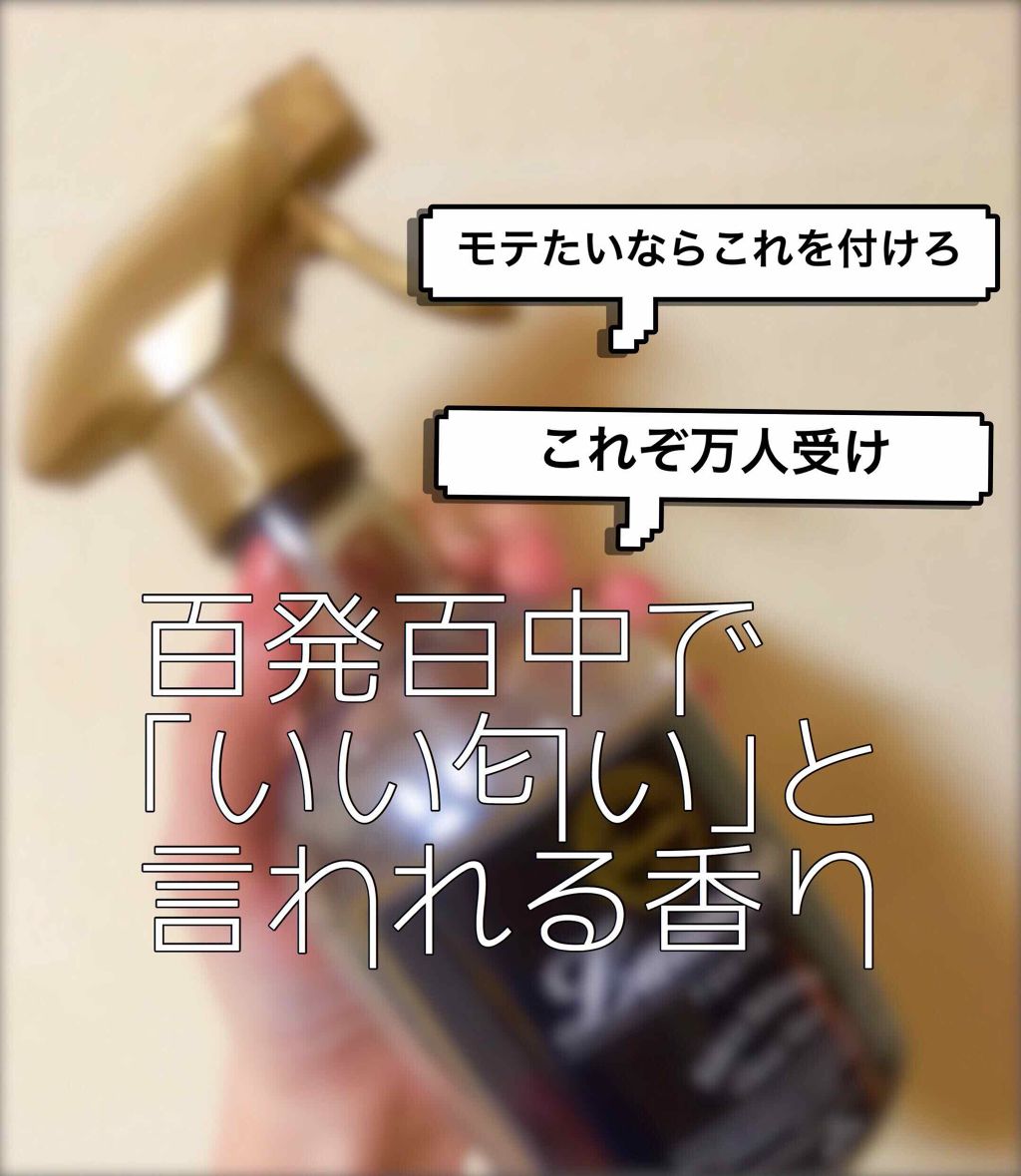 柔軟剤 クラシックフローラル/ランドリン/柔軟剤を使ったクチコミ（1枚目）