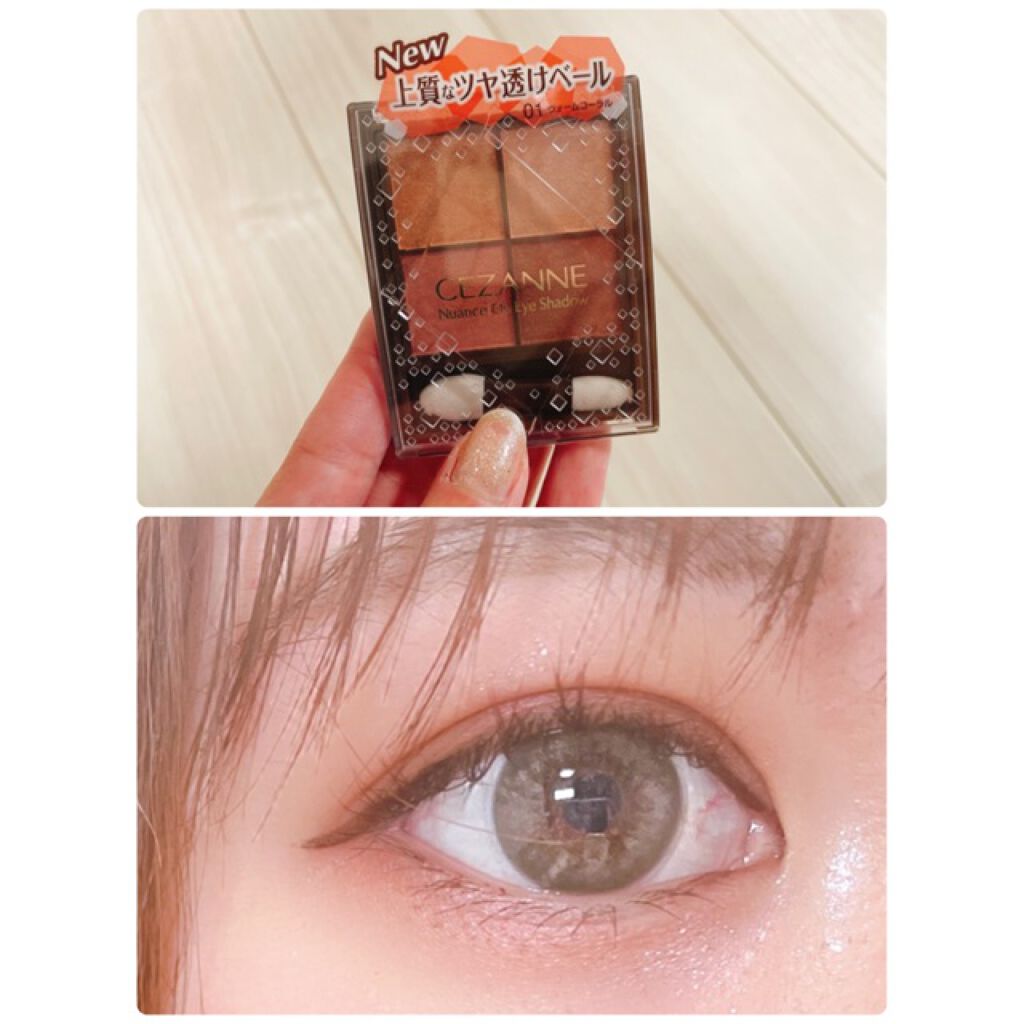 ニュアンスオンアイシャドウ/CEZANNE/アイシャドウパレットを使ったクチコミ（1枚目）