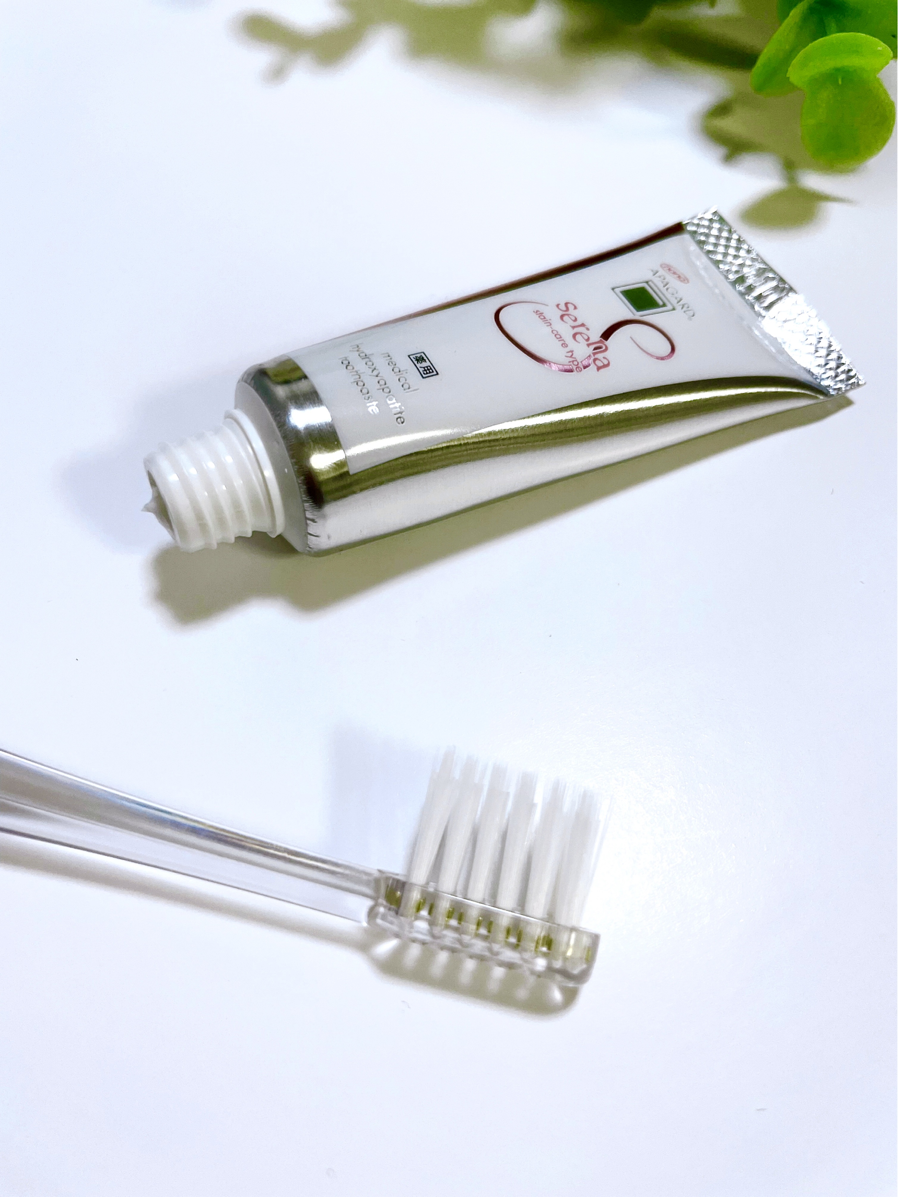 アパガードセレナ トライアルサイズ20g/アパガード/歯磨き粉を使ったクチコミ（2枚目）