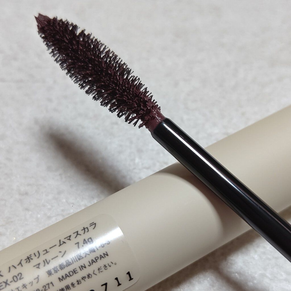 ハイボリューム マスカラ/RMK/マスカラを使ったクチコミ（2枚目）