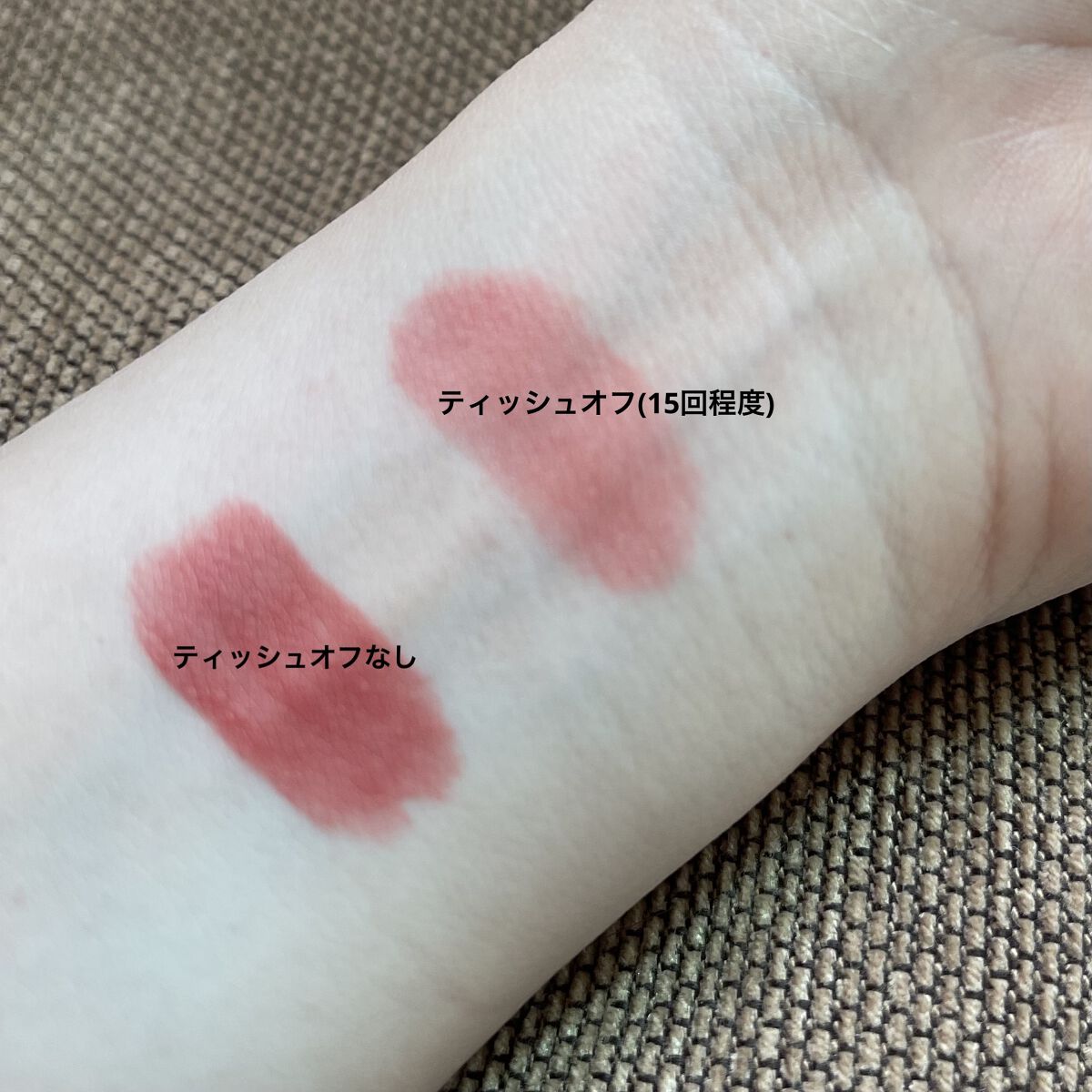 dasique special book /宝島社/書籍を使ったクチコミ（2枚目）