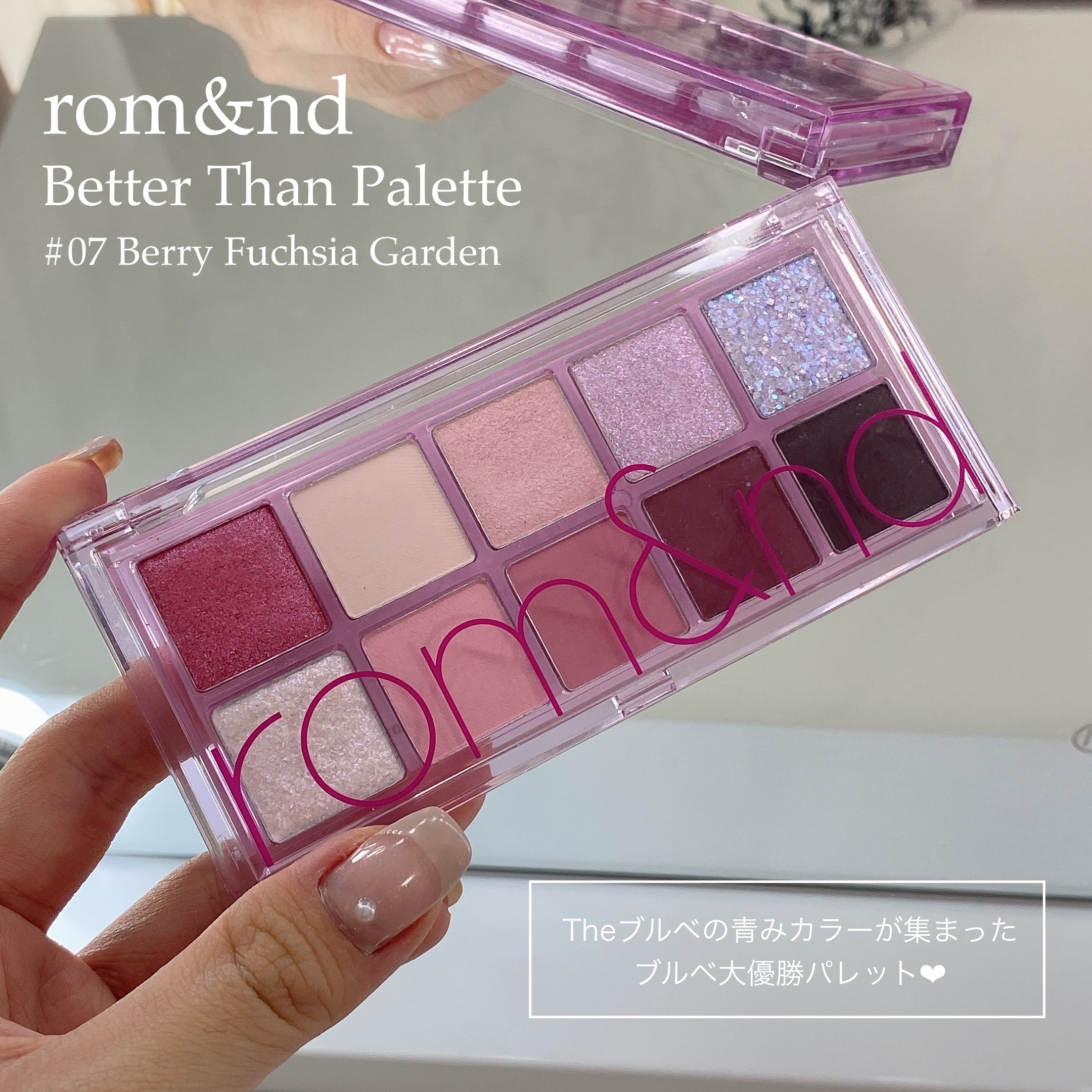 キングダム 束感カールマスカラ/キングダム/マスカラを使ったクチコミ（2枚目）