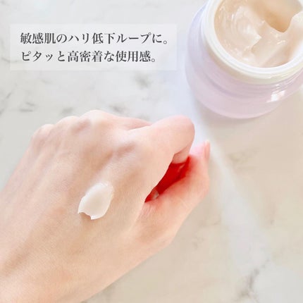 バイタルアクト ローション MB/d プログラム/化粧水を使ったクチコミ(3枚目)