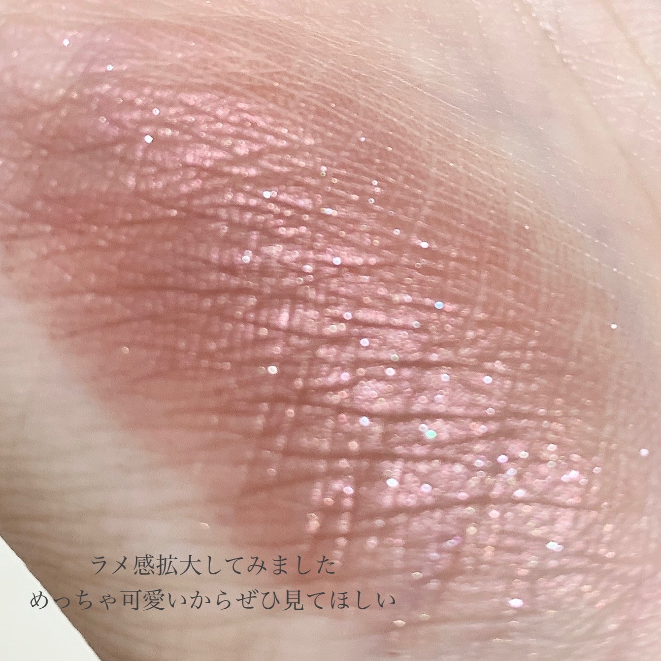 シャドーカスタマイズ/MAJOLICA MAJORCA/単色アイシャドウを使ったクチコミ(5枚目)