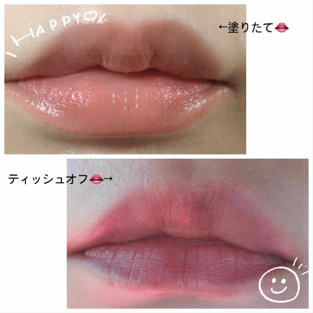 ラスティンググロスリップ/CEZANNE/口紅を使ったクチコミ(2枚目)