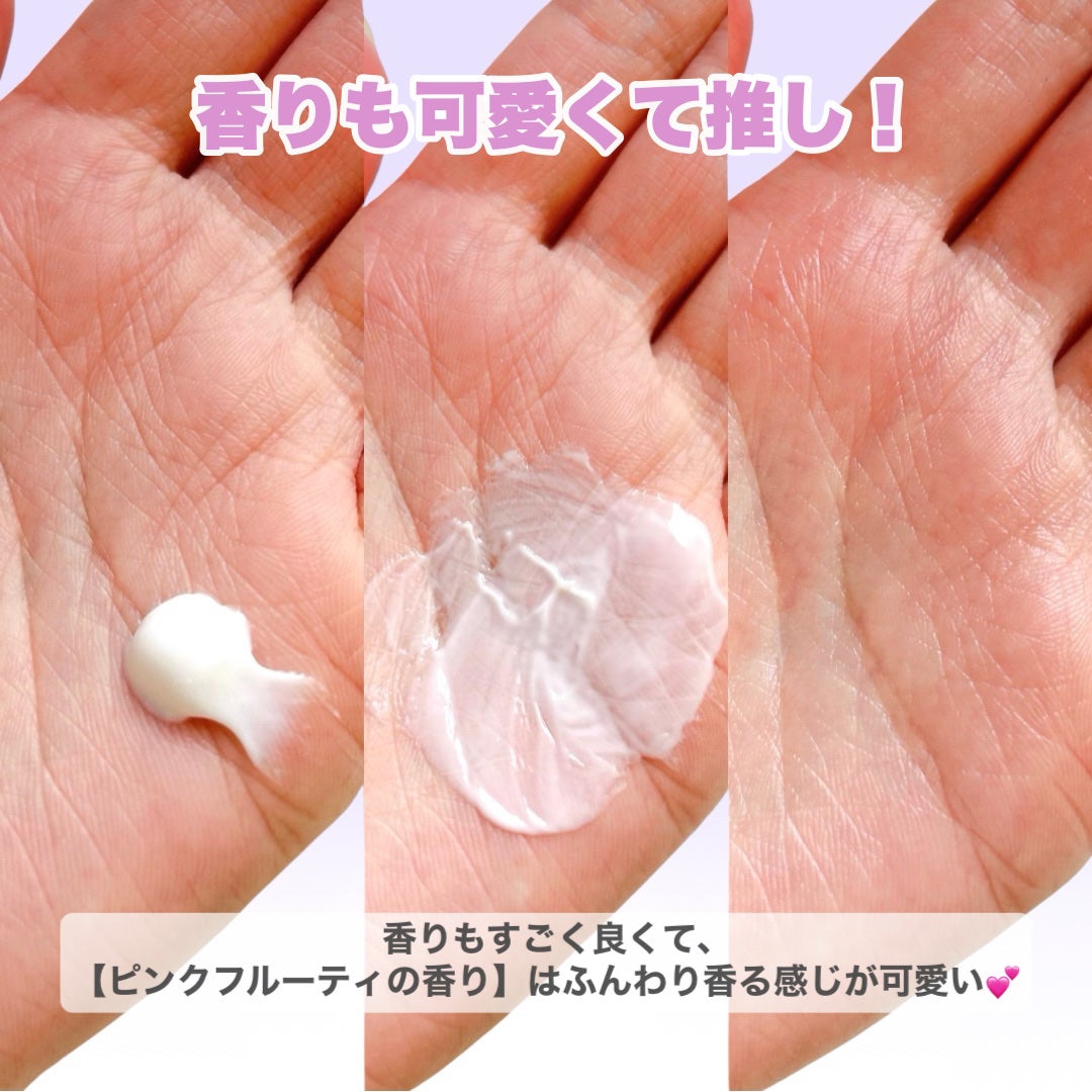 グロッシーヘアワックス/エアリー&イージー/ヘアワックス・クリームを使ったクチコミ(5枚目)