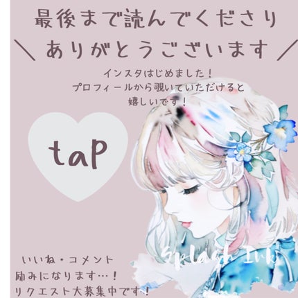 ãå¡ãã€ããŸã€ããèªãŸã€ãéç«ãŠã¿ã€ã/ããžã£ãŽã¥/ãã¹ã«ã©ã䜿ã£ãã¯ãã³ãïŒ7æç®ïŒ