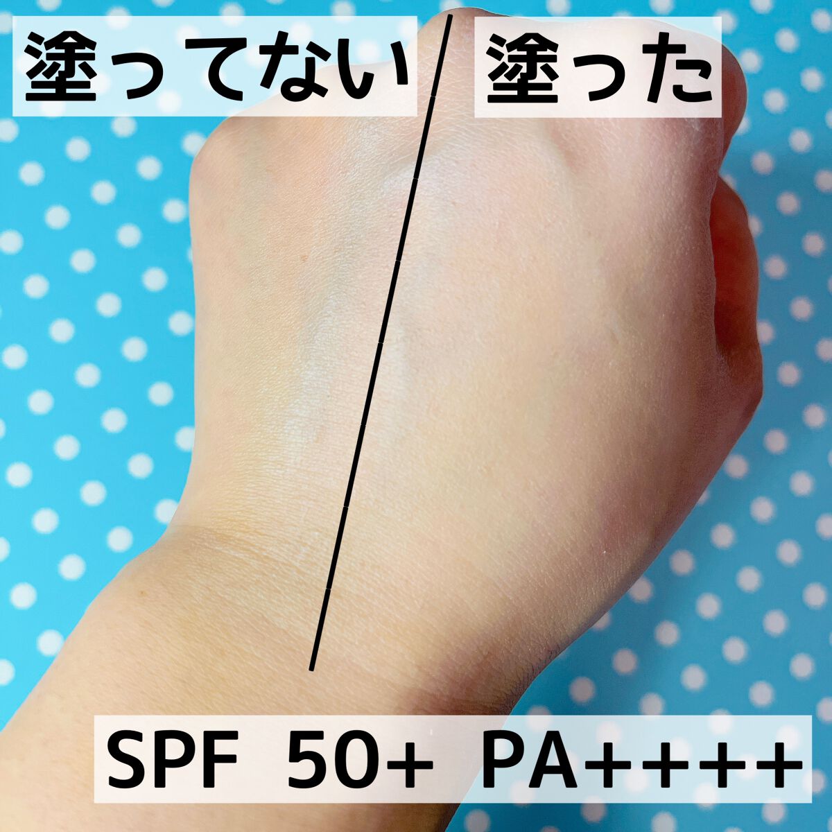 ベース クリアUVプロテクター/N organic/日焼け止めクリームを使ったクチコミ(4枚目)