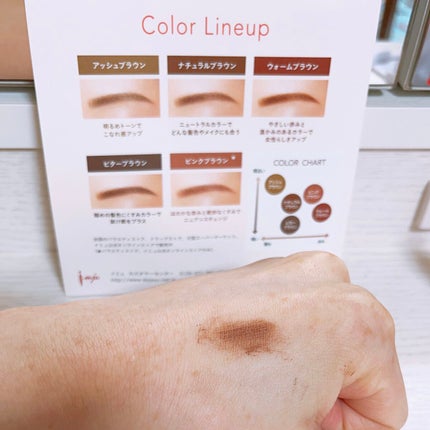 フィルム眉カラー/デジャヴュ/眉マスカラを使ったクチコミ(3枚目)