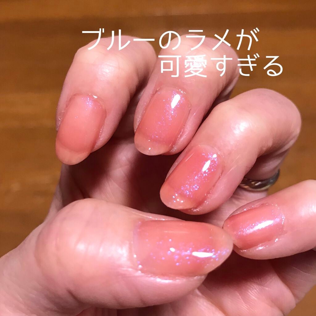 ネイルファンデーション/パラドゥ/マニキュアを使ったクチコミ(3枚目)