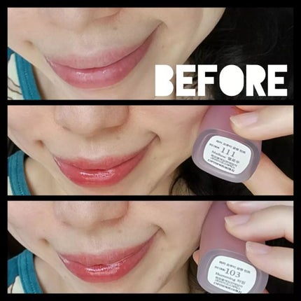 フルーティーグラムティント/Laka/リップティントを使ったクチコミ(6枚目)