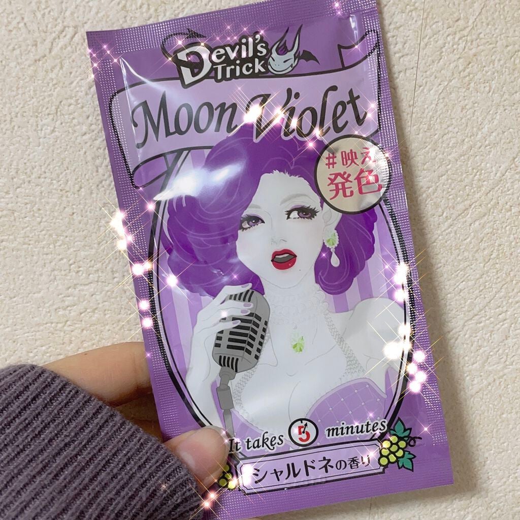 デビルズトリック/クイスクイス/ヘアカラーを使ったクチコミ(2枚目)