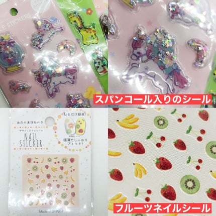 セシェ・ヴィート/セシェ/ネイルトップコートを使ったクチコミ(3枚目)