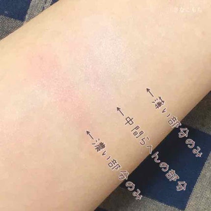 ピュア カラー ブラッシュ/SUQQU/パウダーチークを使ったクチコミ(2枚目)