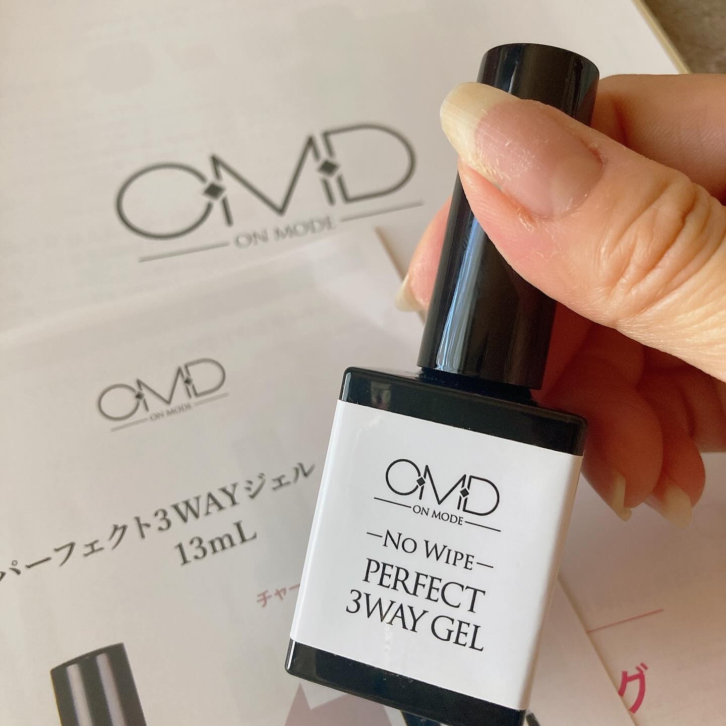 パーフェクト3WAYジェル/OMD/ジェルネイルを使ったクチコミ（1枚目）