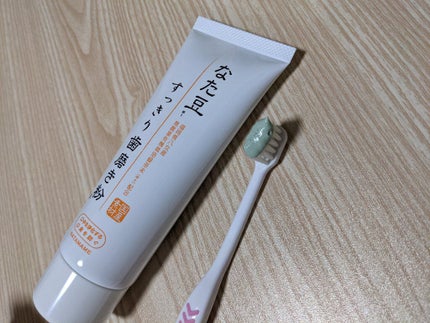 なた豆すっきり歯磨き粉/なた豆すっきりシリーズ/歯磨き粉を使ったクチコミ(2枚目)