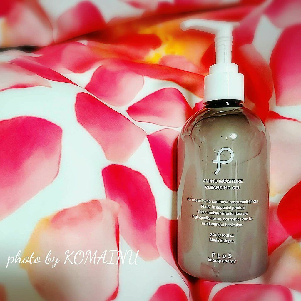 アミノモイスチュアクレンジングジェル/PLuS/クレンジングジェルを使ったクチコミ（1枚目）