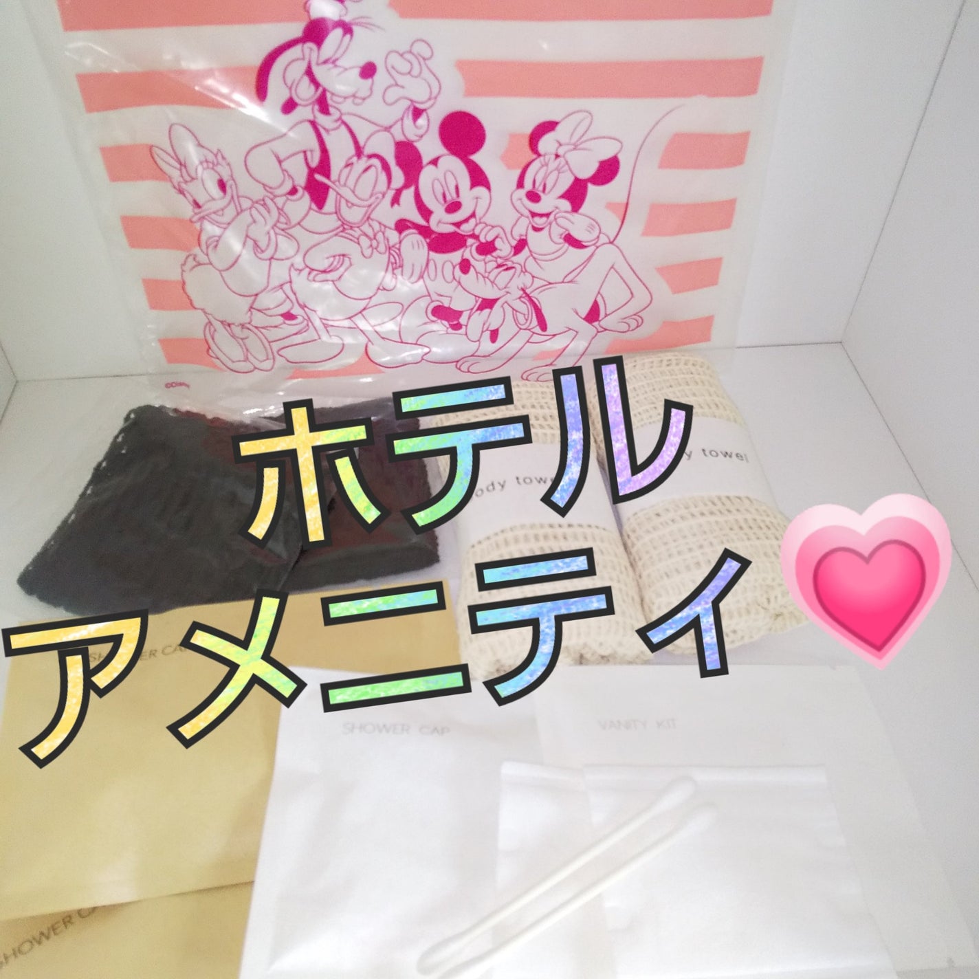 ジッパー/DAISO/その他を使ったクチコミ(1枚目)