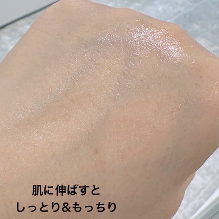 AGコンセントレイト セラム a/SINN PURETÉ/美容液を使ったクチコミ(4枚目)