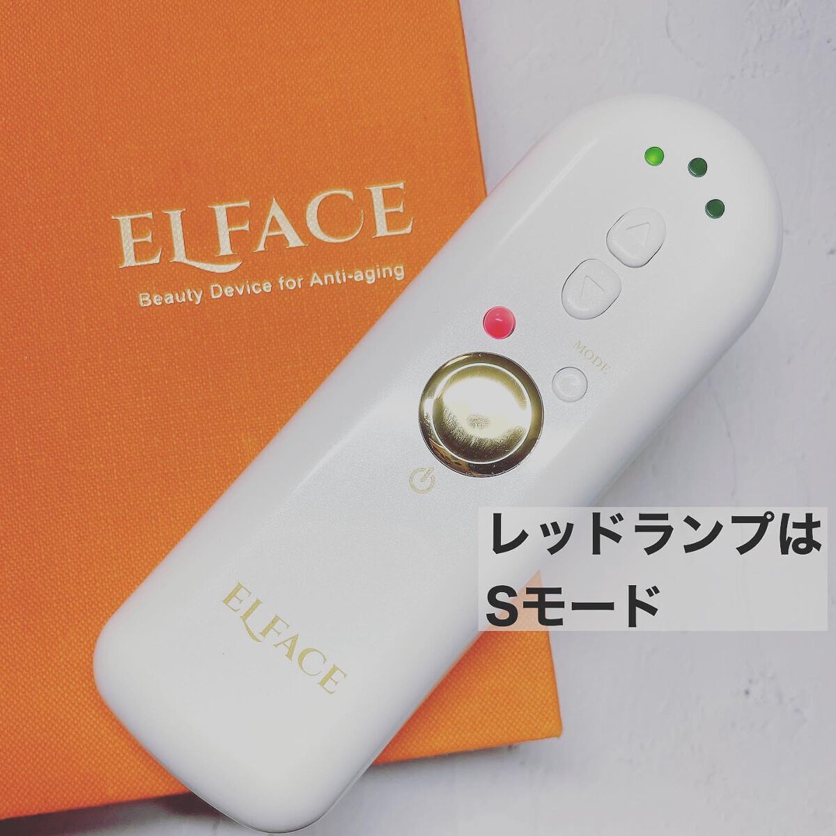 ELFACE/ELFACE/美顔器・マッサージを使ったクチコミ(5枚目)