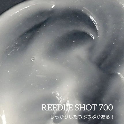 リードルショット100/VT/美容液を使ったクチコミ(6枚目)