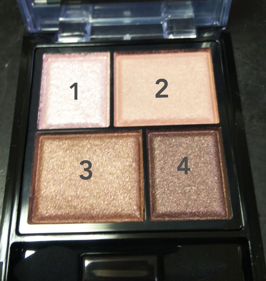 レイヤードアイズ/KiSS/アイシャドウパレットを使ったクチコミ(2枚目)